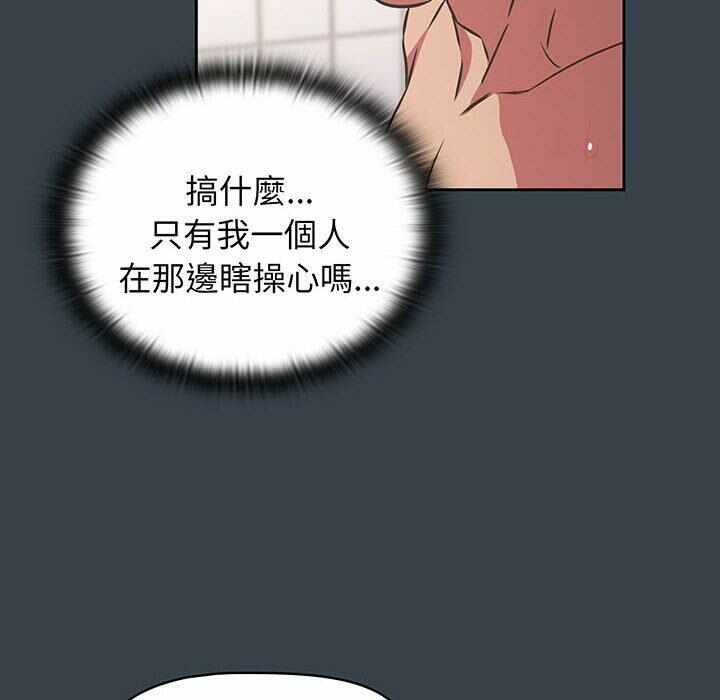 第12张