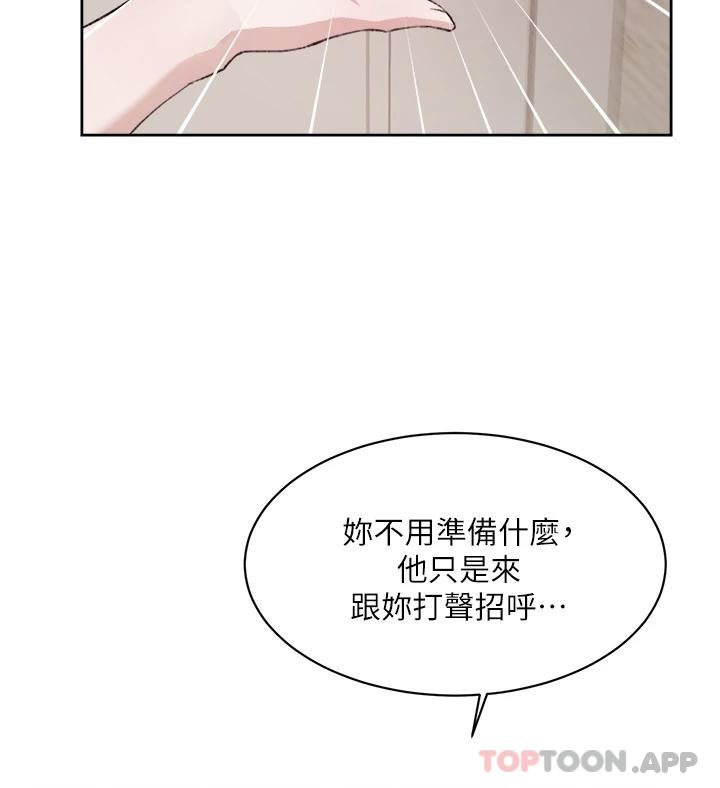 第48张