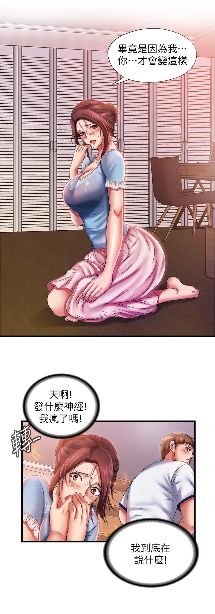 第22张