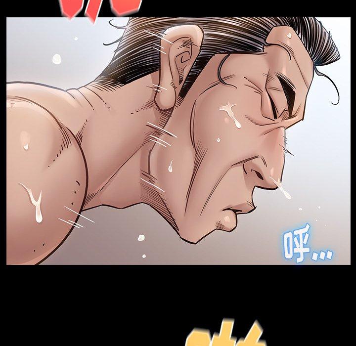 第91张