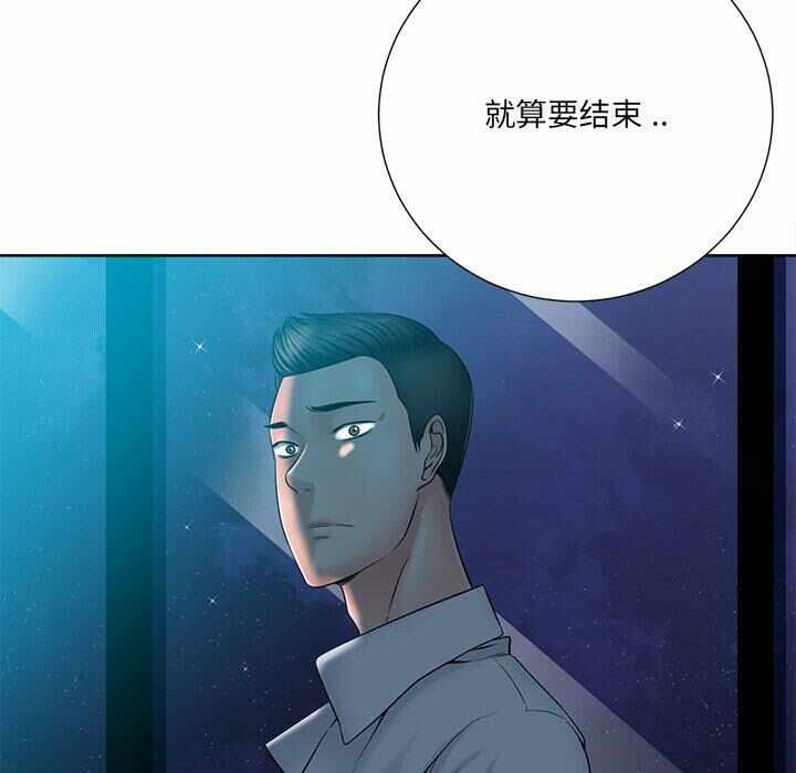 第116张