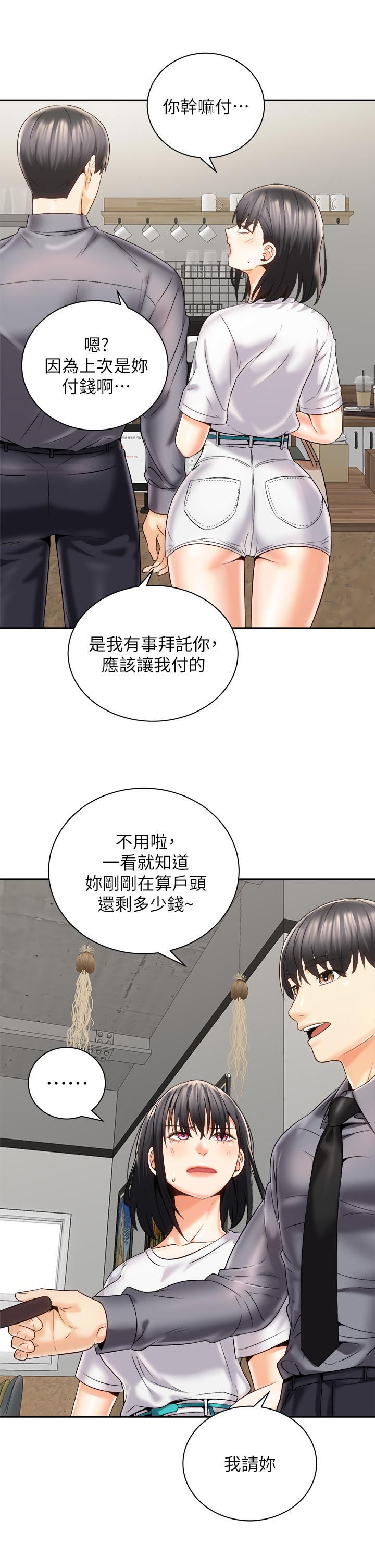 第13张