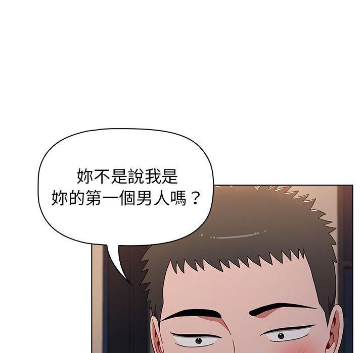 第75张