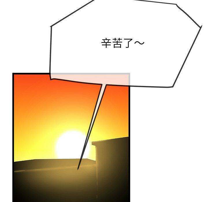 第17张