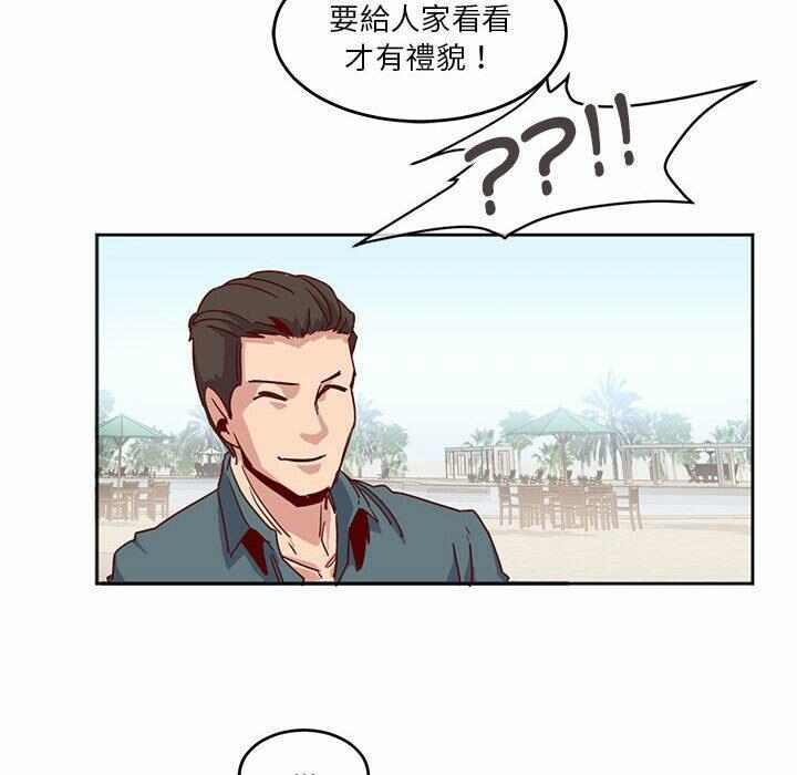 第38张