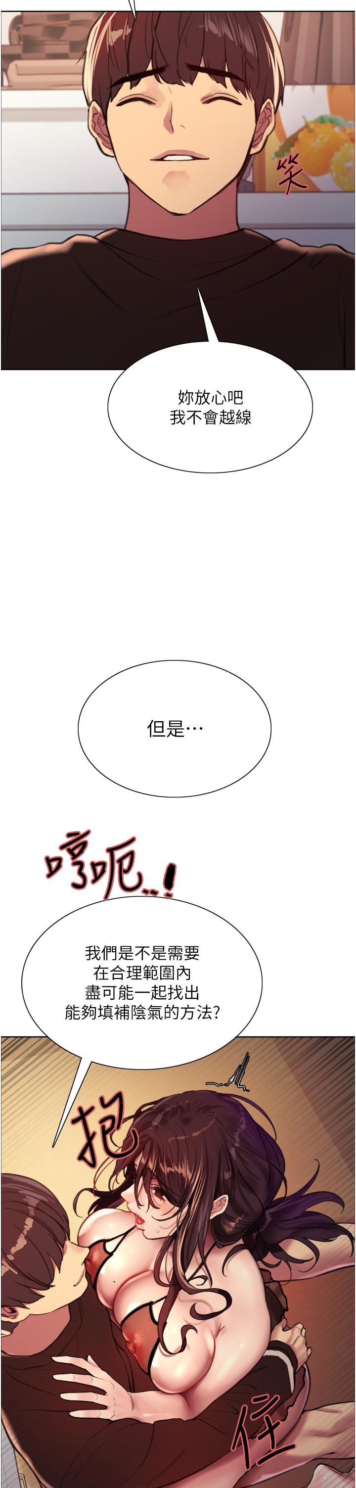 第44张