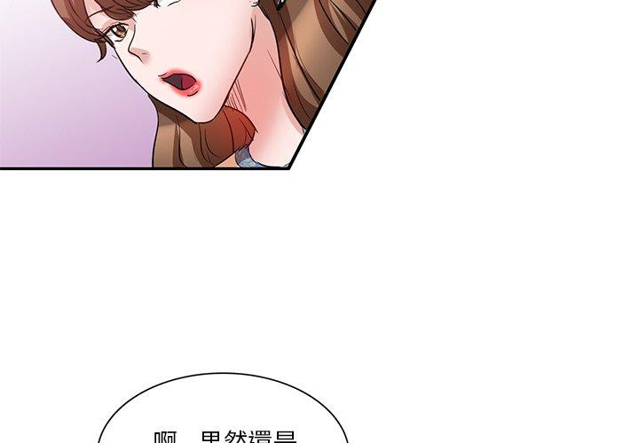 第7张