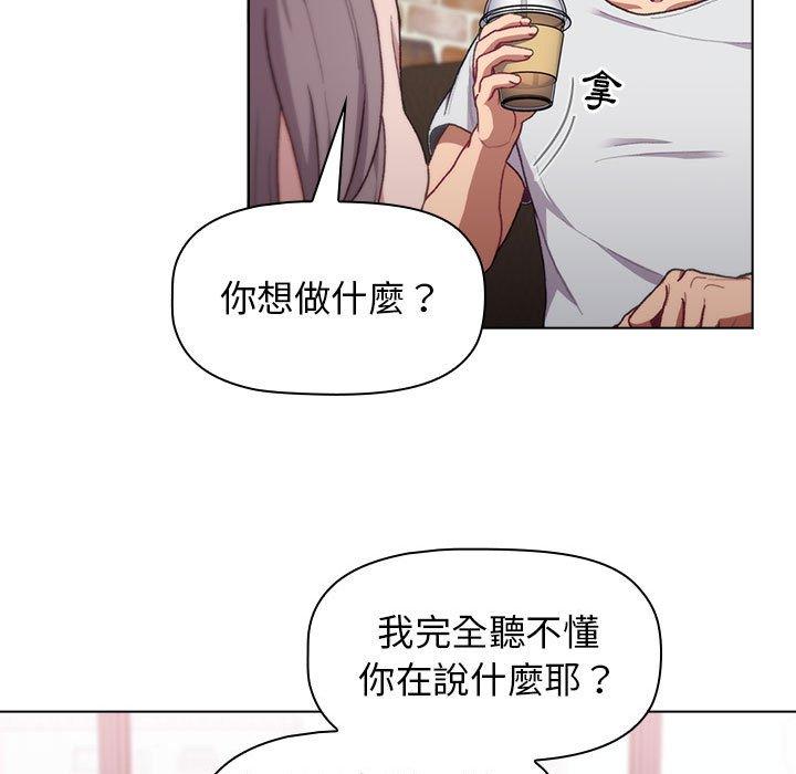 第3张