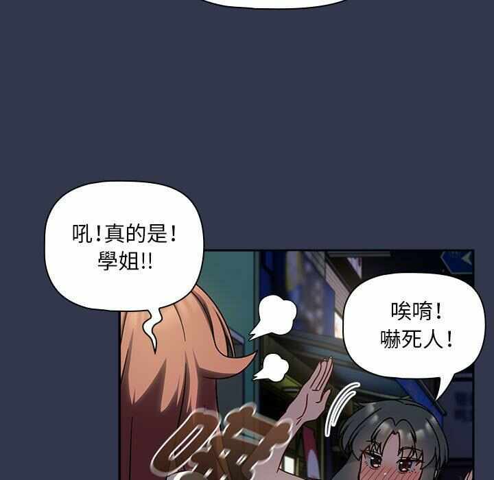 第87张