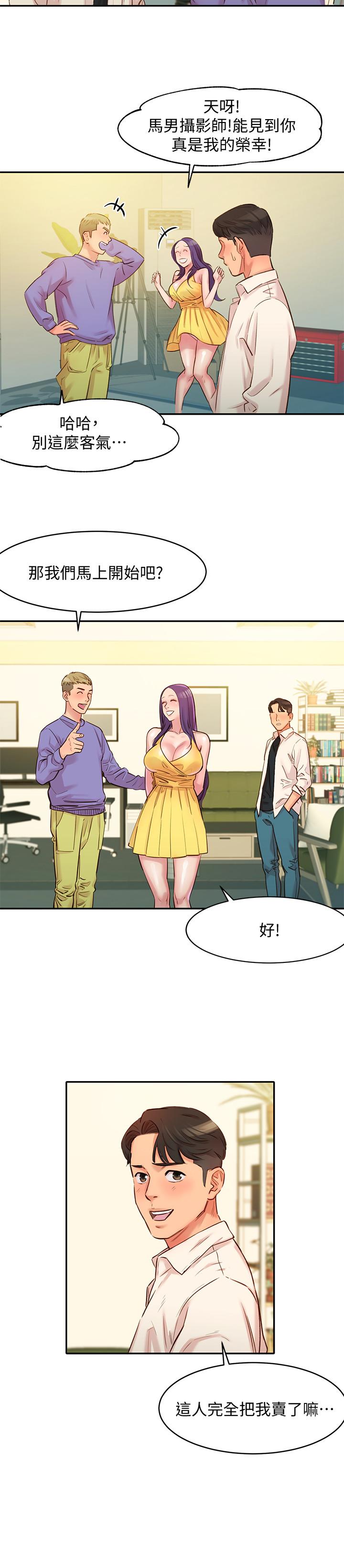 第24张