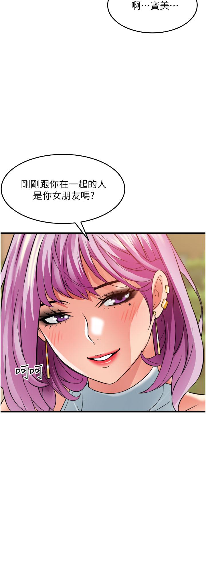 第16张
