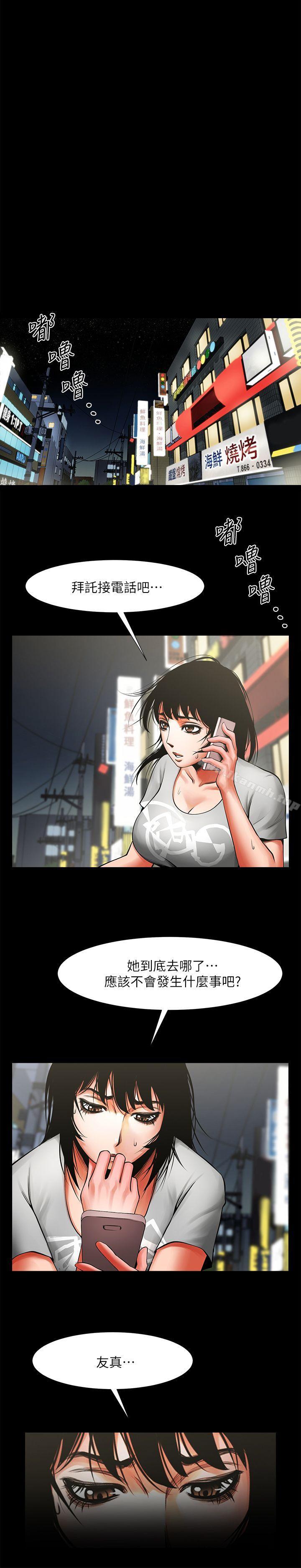 第7张