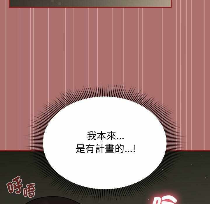 第118张