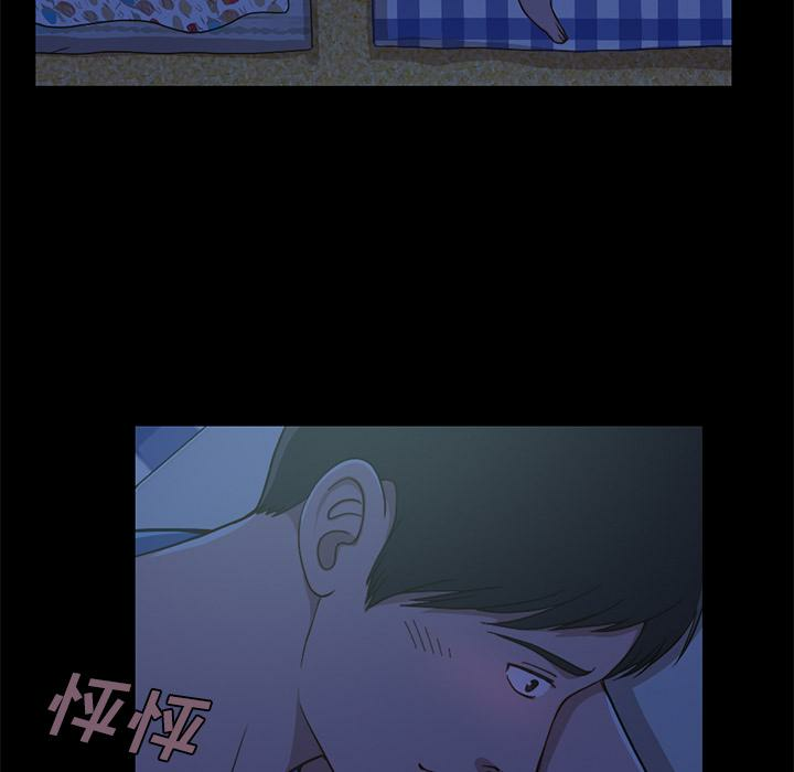 第99张
