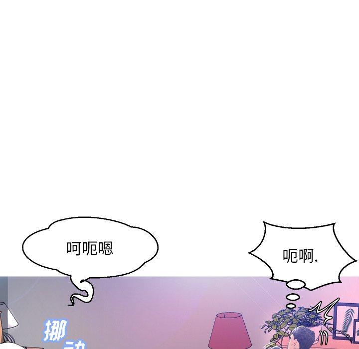 第40张