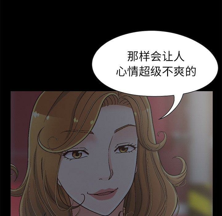 第149张