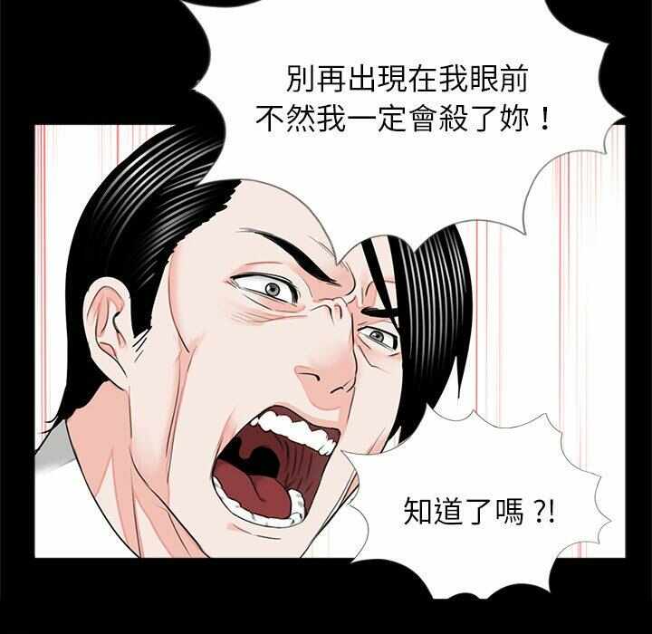 第59张