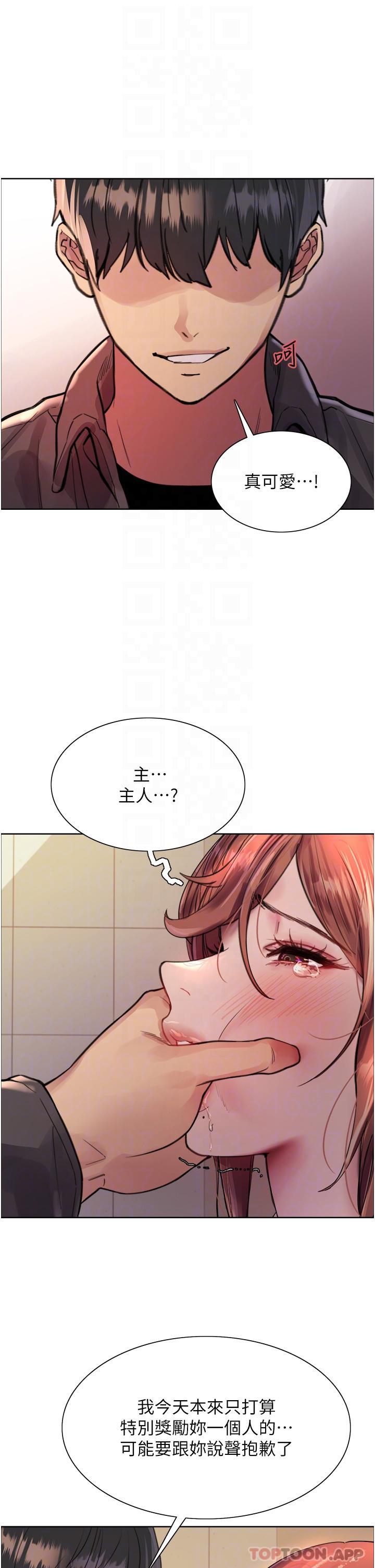 第24张