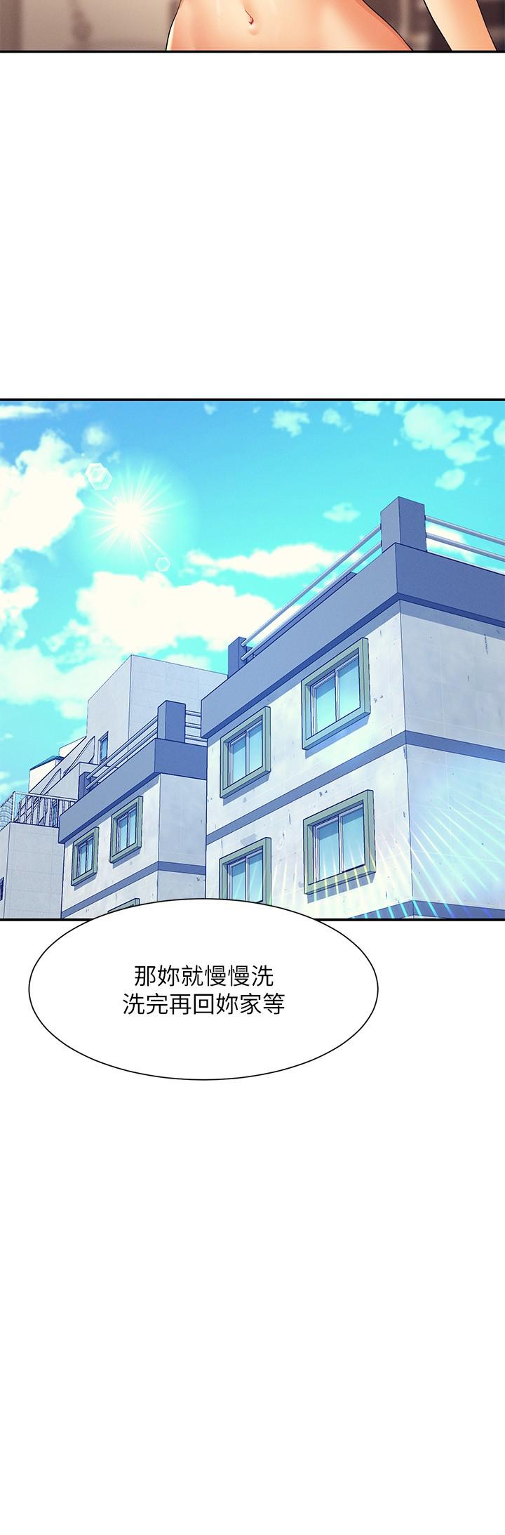 第29张