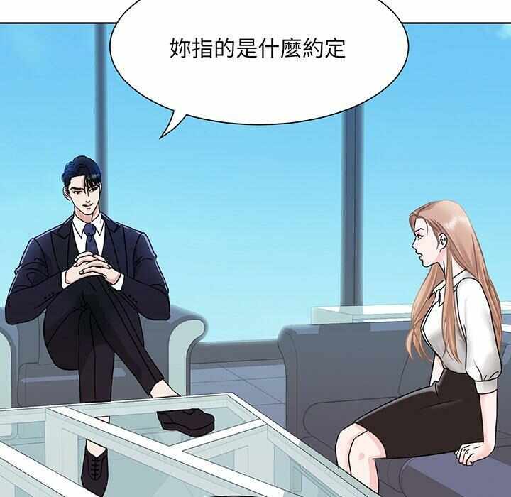 第107张