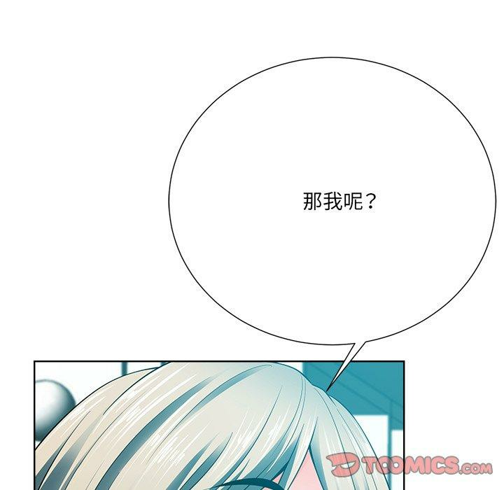 第79张