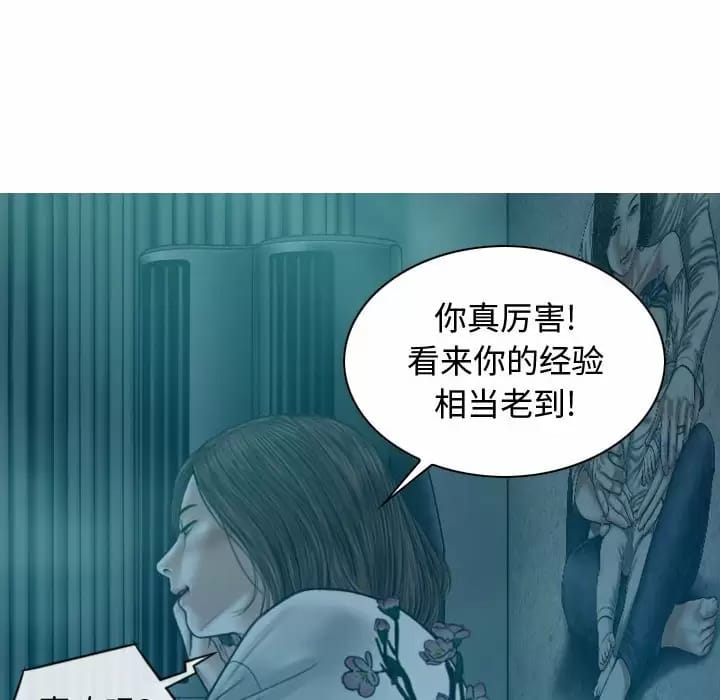 第94张
