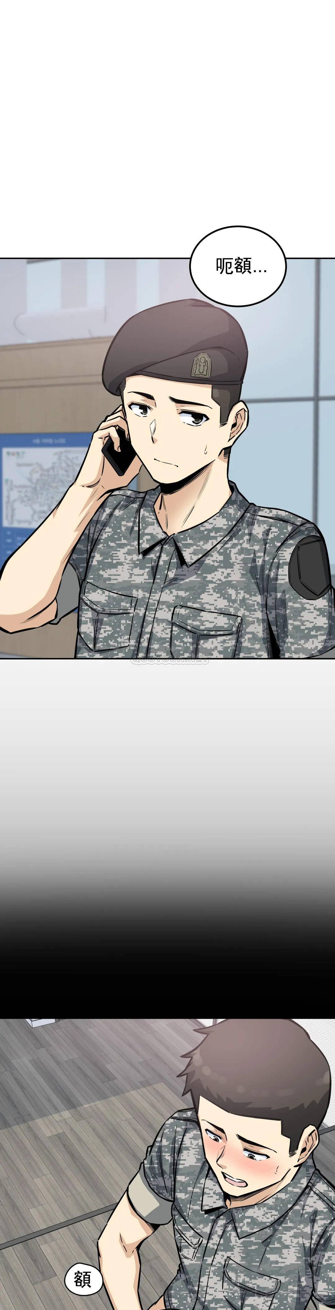 第14张