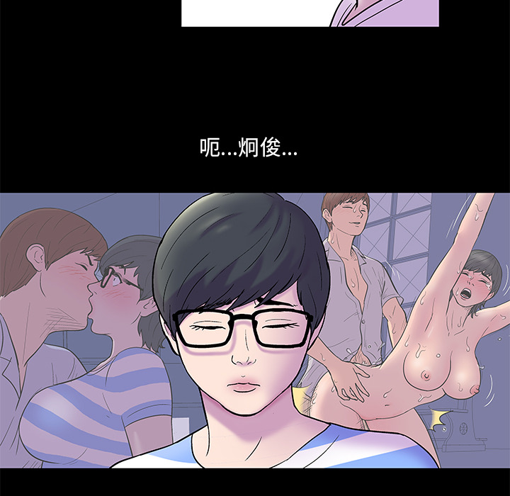 第44张