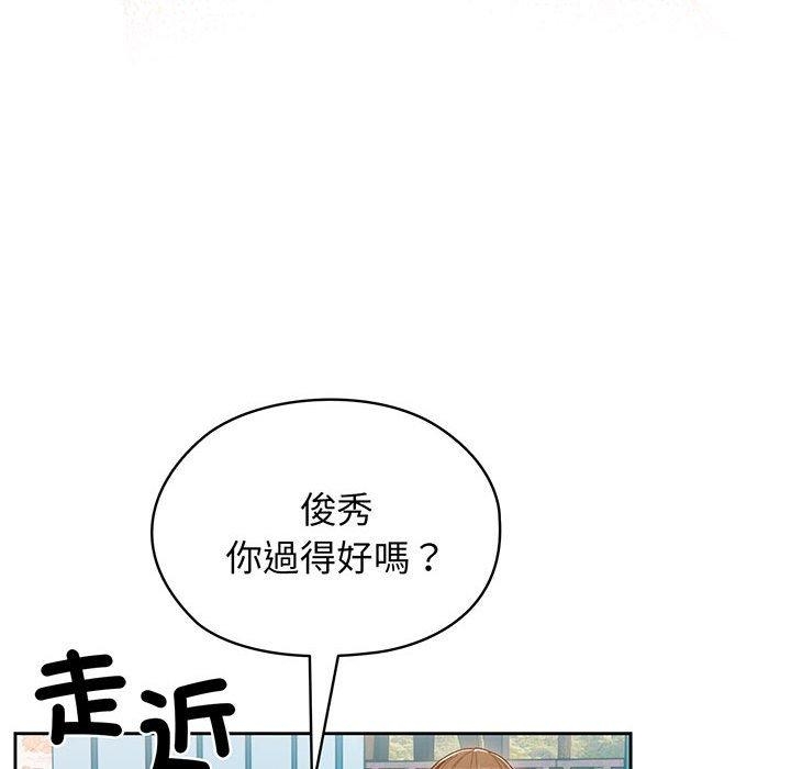 第52张