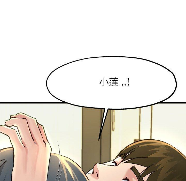 第54张