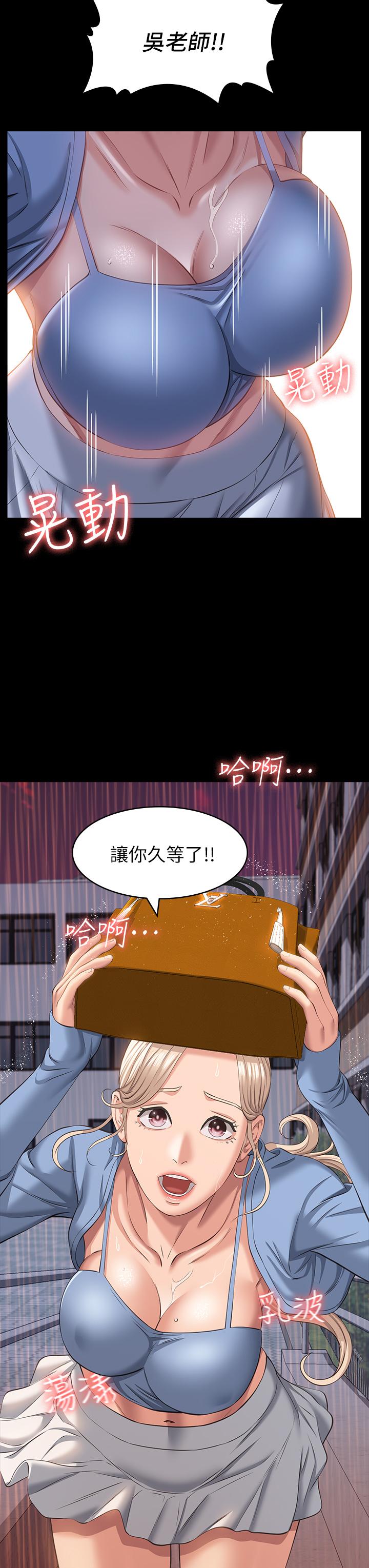 第22张