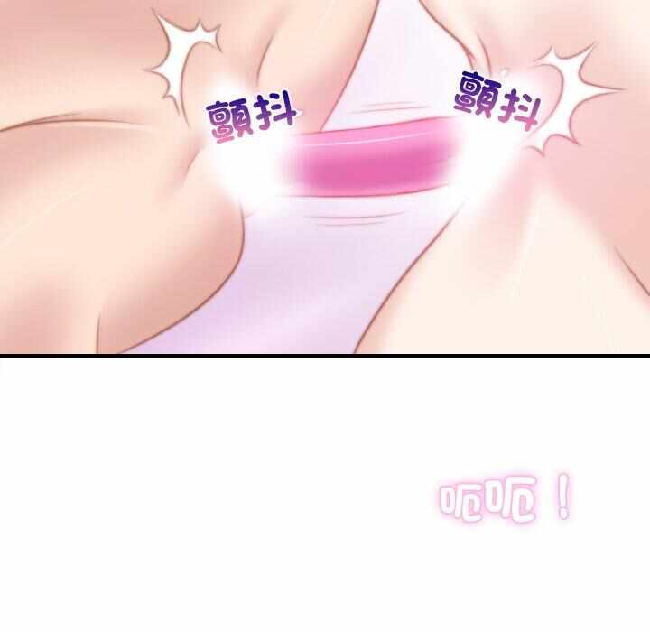 第42张