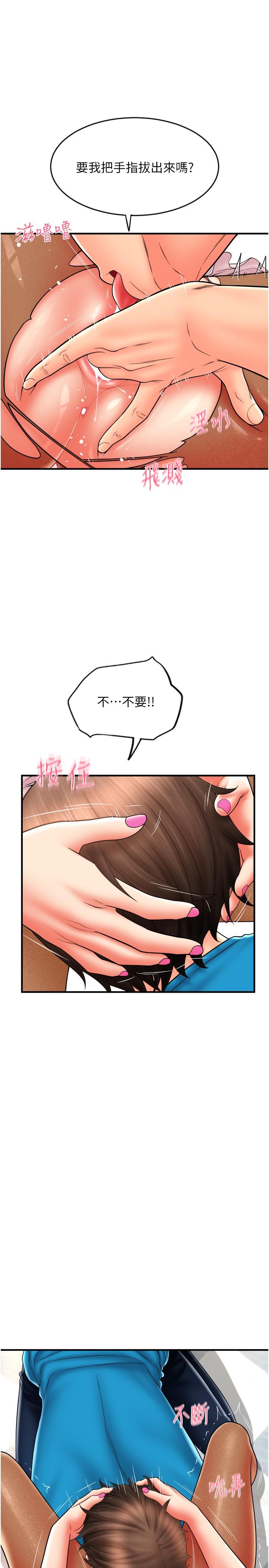 第17张