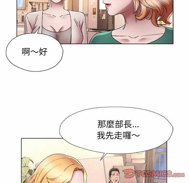 第41张