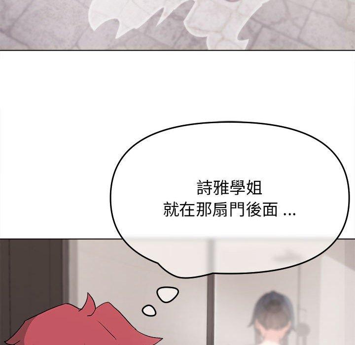 第43张