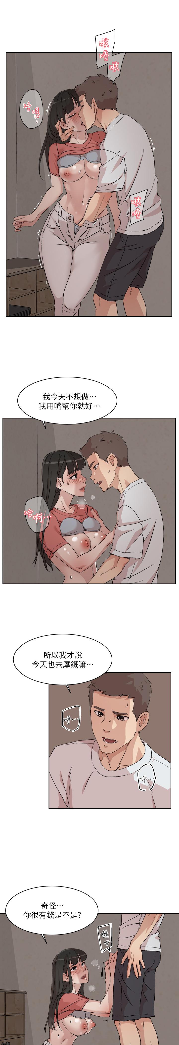 第27张