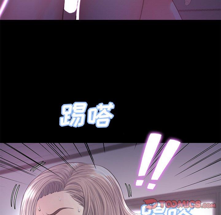 第88张