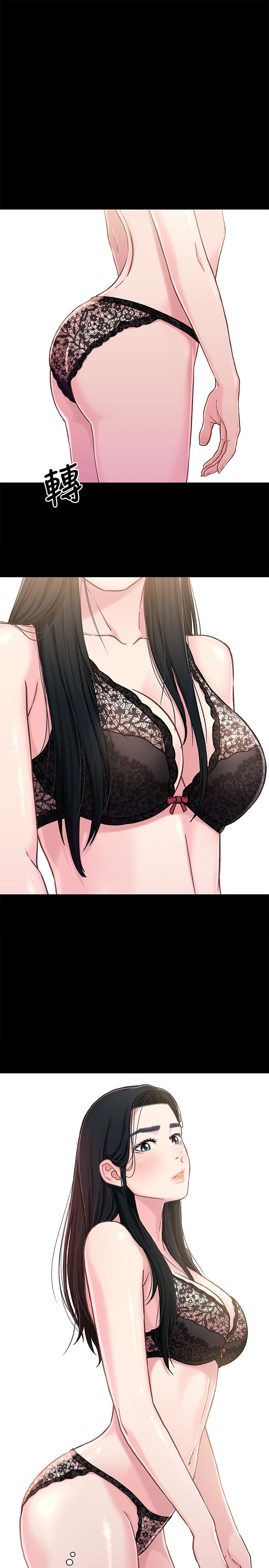 第38张