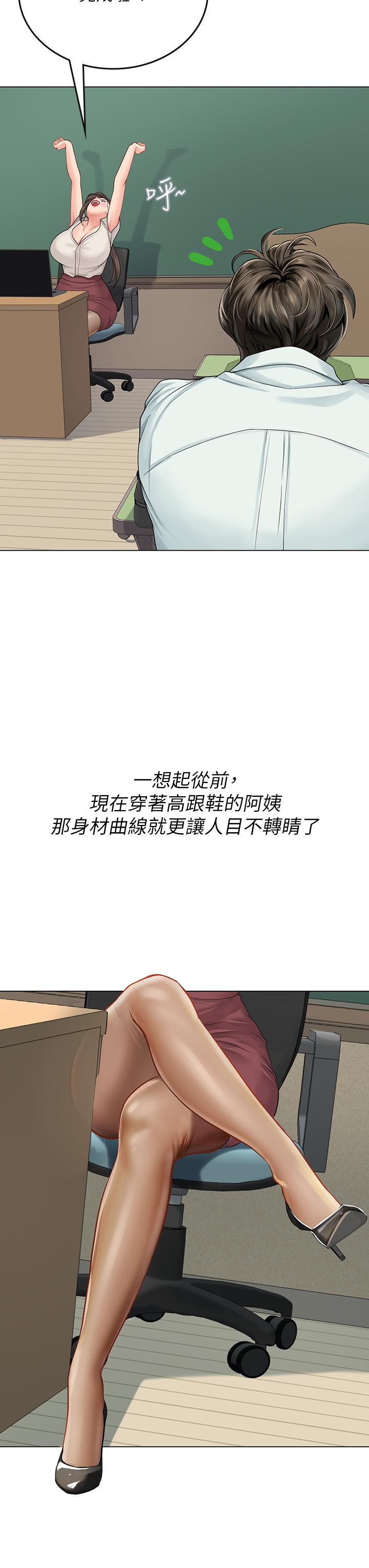 第22张
