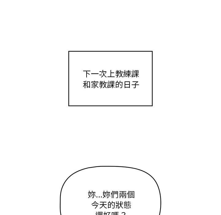 第121张