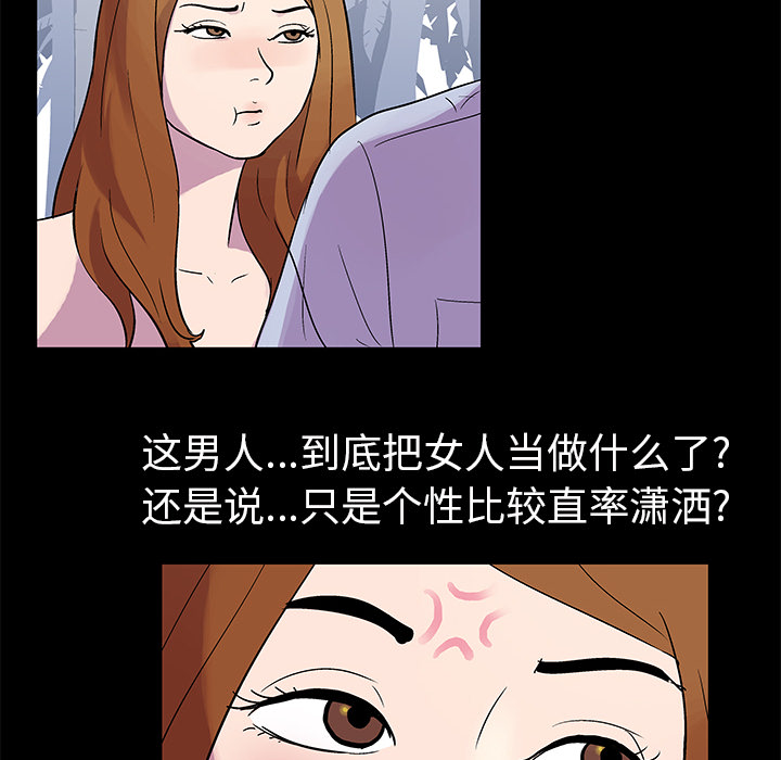第22张