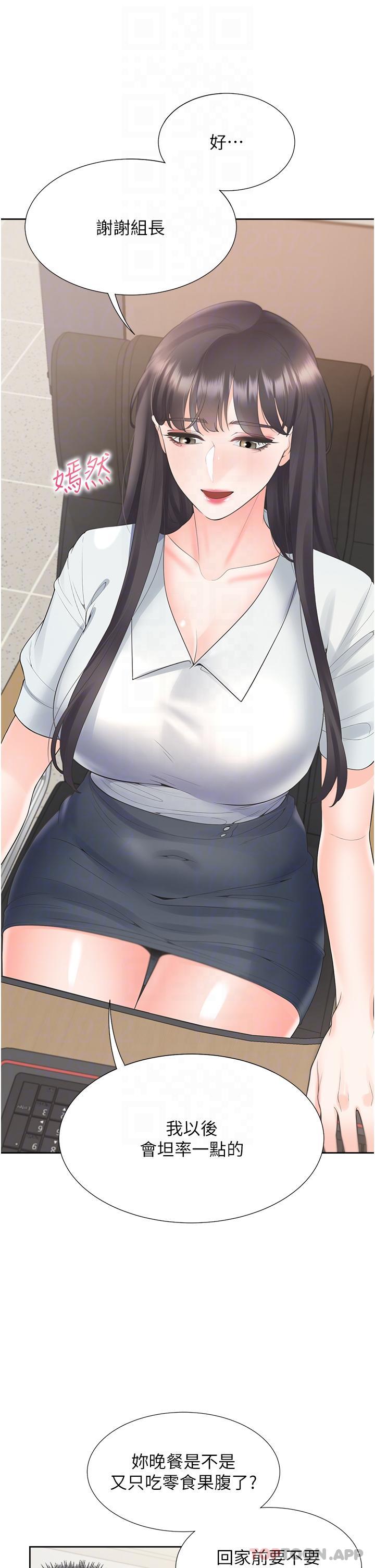 第26张