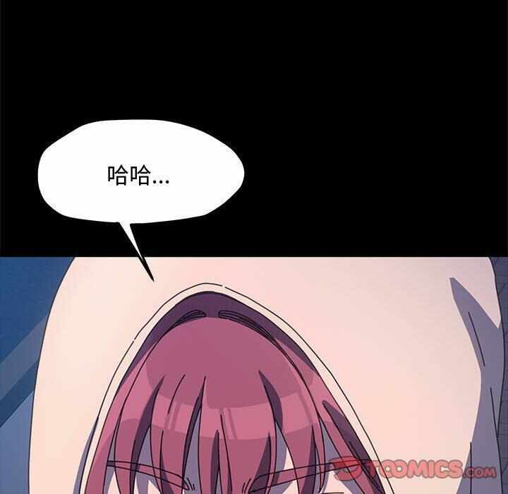第86张