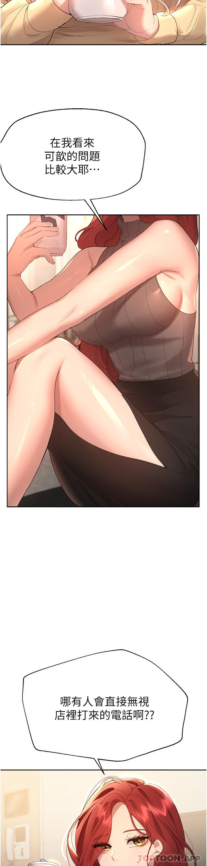 第39张