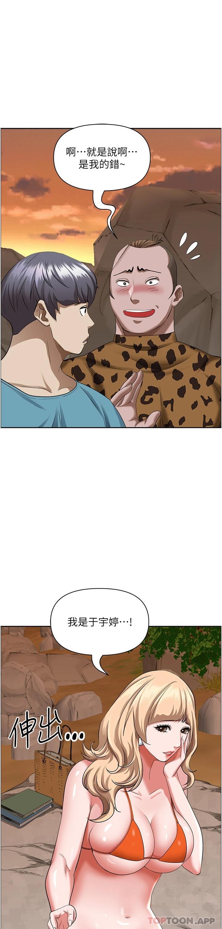第37张