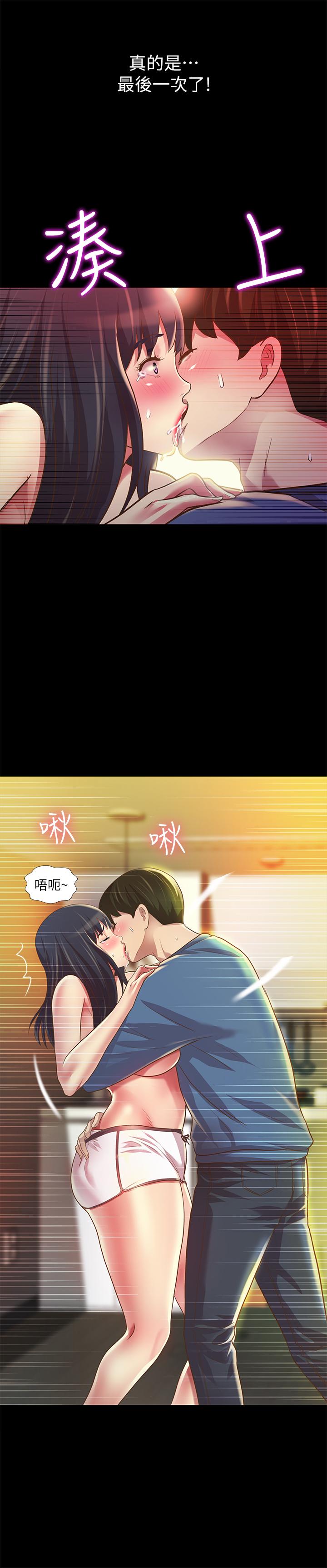 第27张