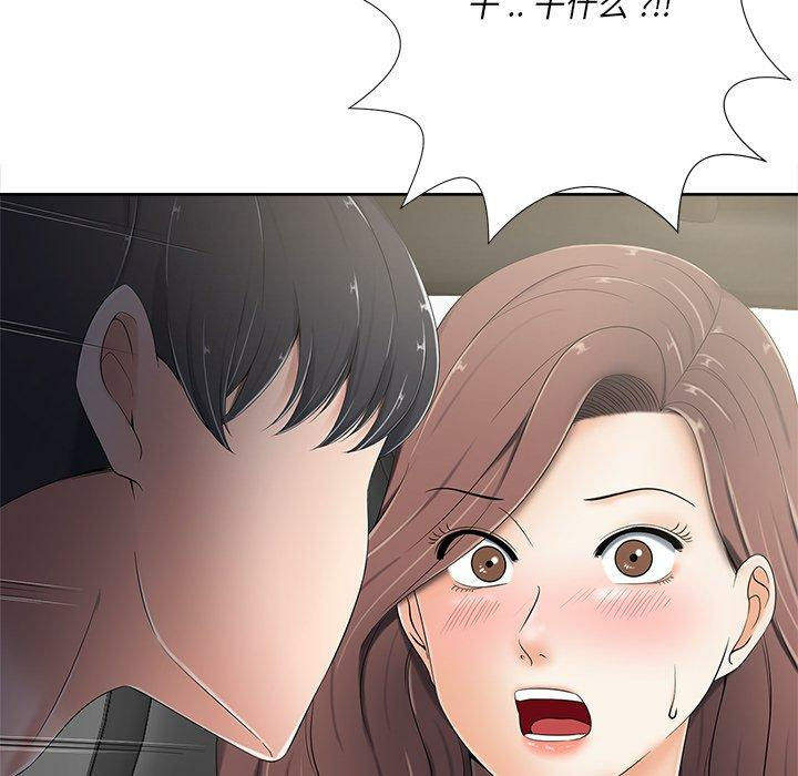 第127张