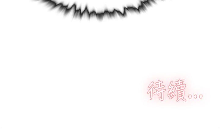 第57张