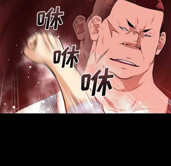 第77张