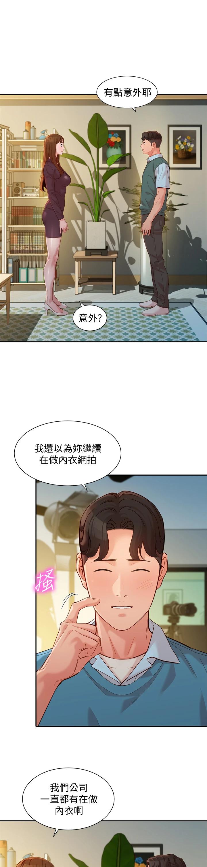 第9张